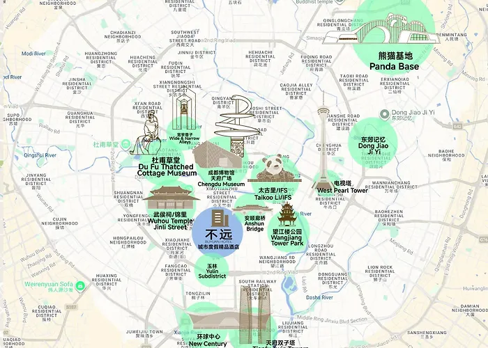 Buyuan Hotel Chunxi Road Branch